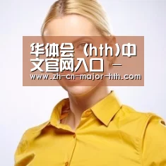 陈律师