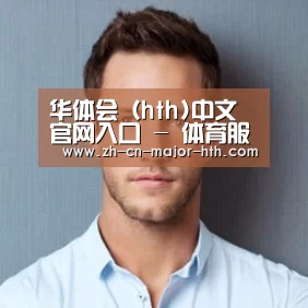 李律师