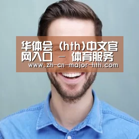 张律师